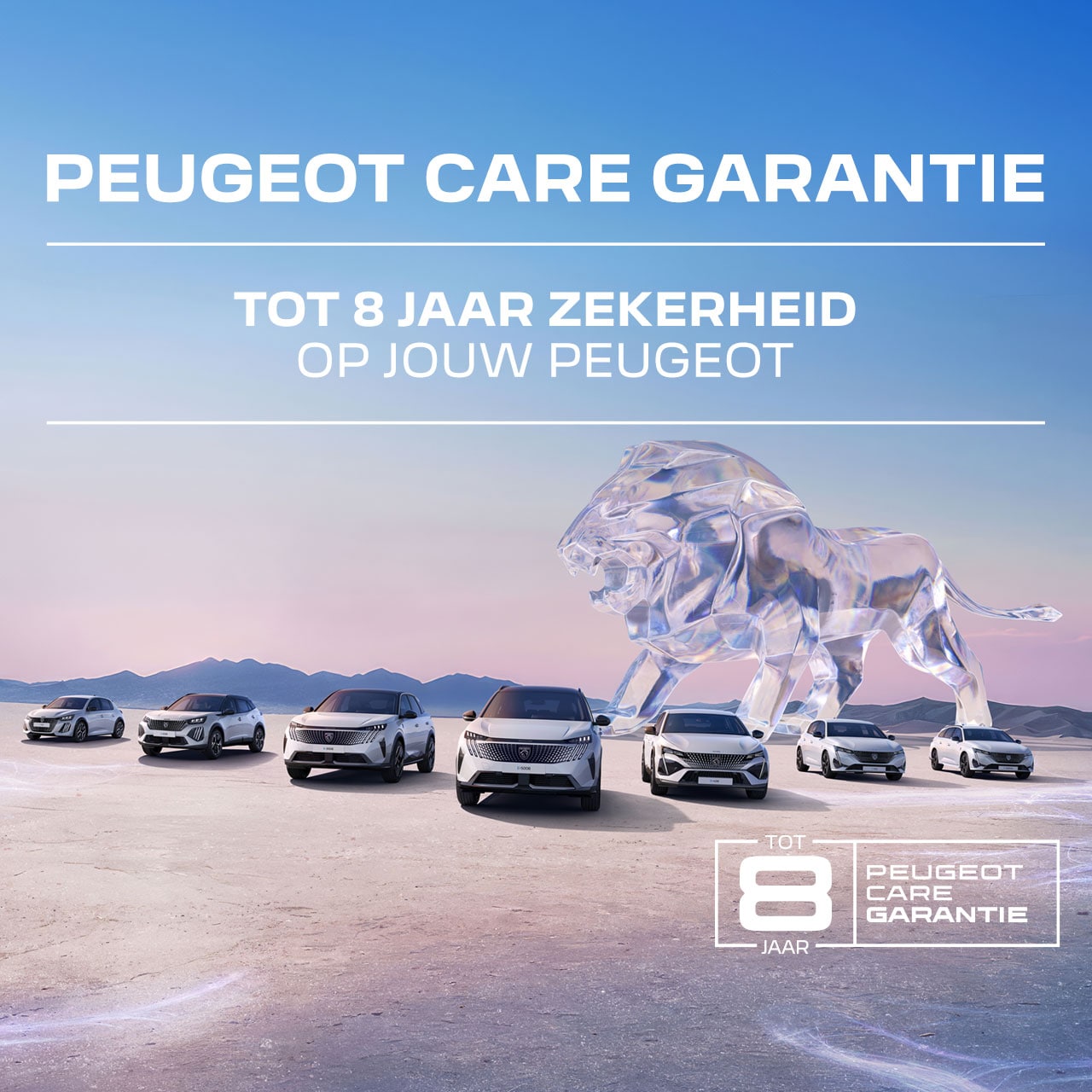 Peugeot range - Peugeot Allure Care Garantie